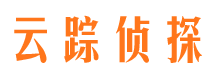 万全侦探社